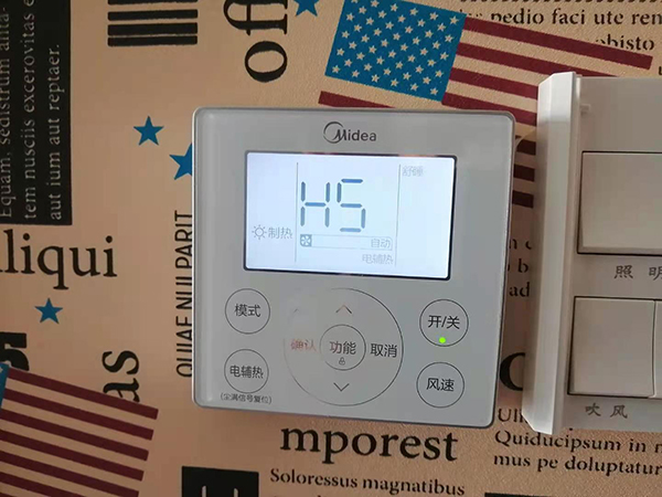 郑州市美的空调维修