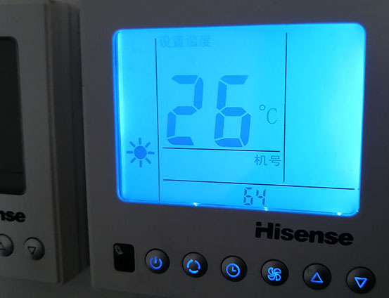 郑州市海信中央空调维修电话在哪里找